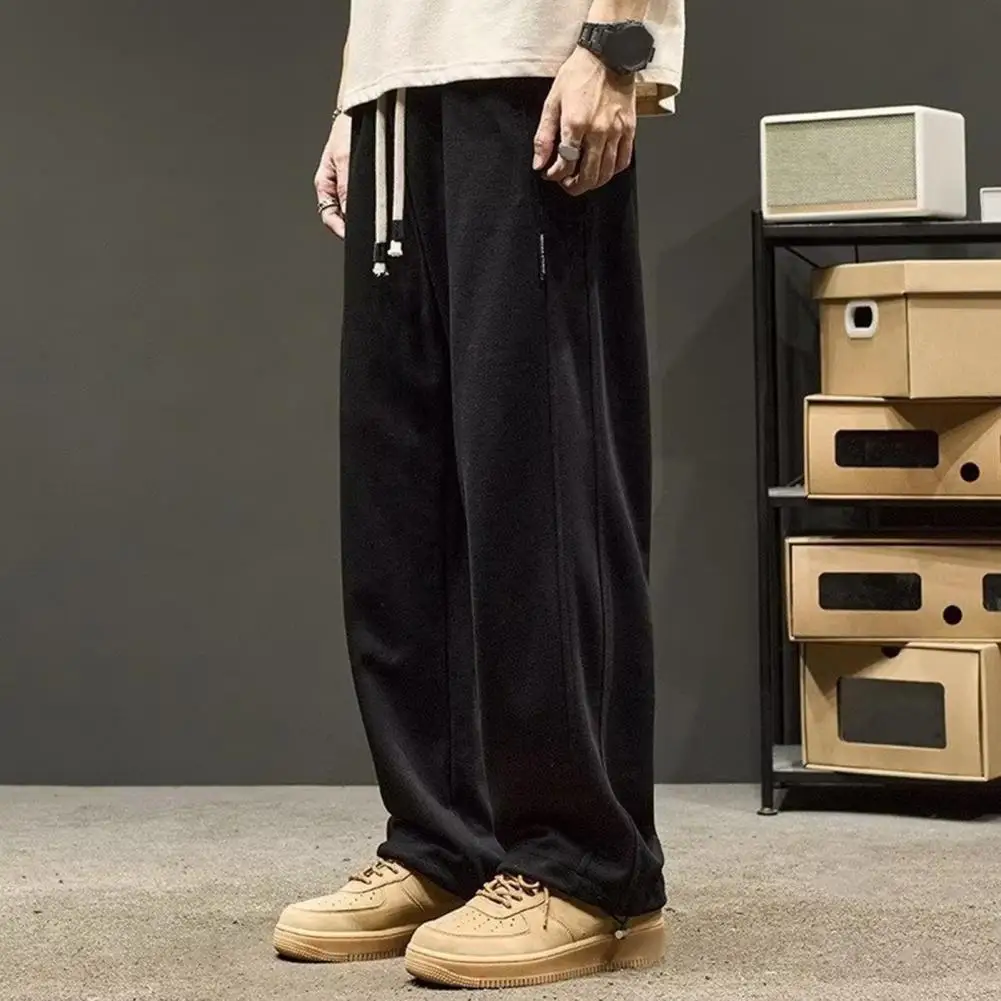 Solid Color Wide-leg Pants Thick Plush Wide Leg Sweatpants With Drawstring Elastic Waist Pockets For Men Soft Long For Fall
Solid Color Wide-leg Pants Thick Plush Wide Leg Sweatpants With Drawstring Elastic Waist Pockets For Men Soft Long For Fall