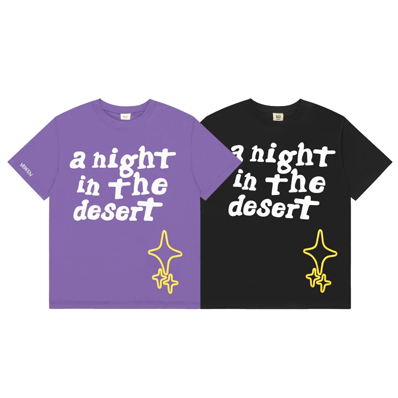 Летняя брендовая футболка с коротким рукавом и принтом сломанной планеты 
Летняя брендовая футболка с коротким рукавом и принтом сломанной планеты