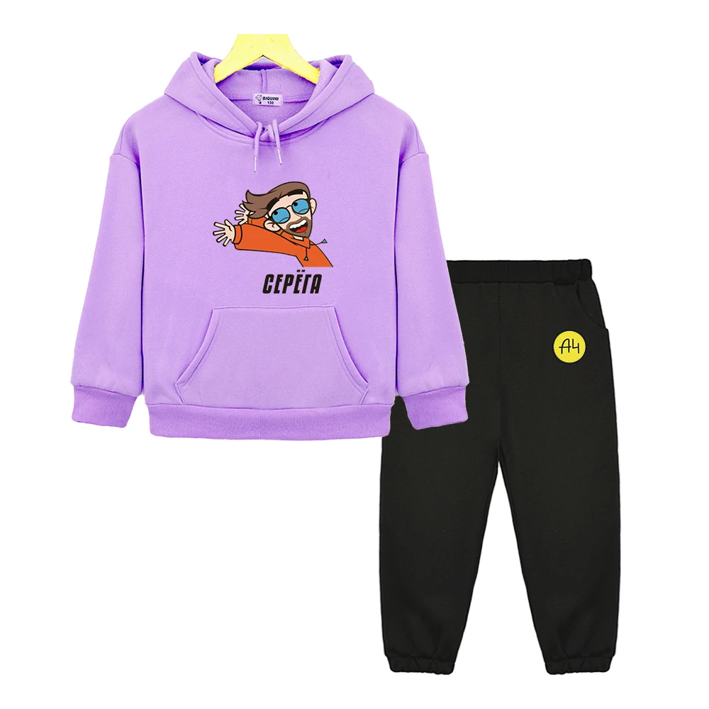 Kids мерч а4 Hoodies Suit for Girls Merch A4 Sweatshirt Autumn Baby Boy Clothes Pants Tops Casual Pullover Children Clothing Set
Kids мерч а4 Hoodies Suit for Girls Merch A4 Sweatshirt Autumn Baby Boy Clothes Pants Tops Casual Pullover Children Clothing Set