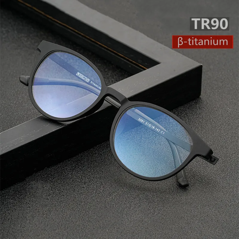 New Ultra Light Comfortable Rubber Titanium Eyeglasses Women & Men Retro Round TR90 Custom Optical Prescription Glasses Frame
New Ultra Light Comfortable Rubber Titanium Eyeglasses Women & Men Retro Round TR90 Custom Optical Prescription Glasses Frame
