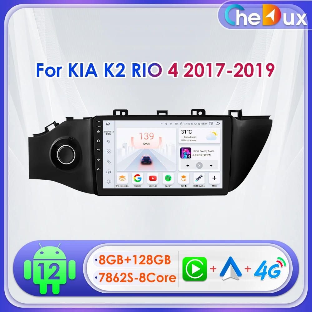 

Chedux 2Din 9inch Android Auto Car Radio for KIA K2 Rio 4 2017 2018 2019 UI7862 Multimedia BT 4G CarPlay RDS DSP GPS Navigation