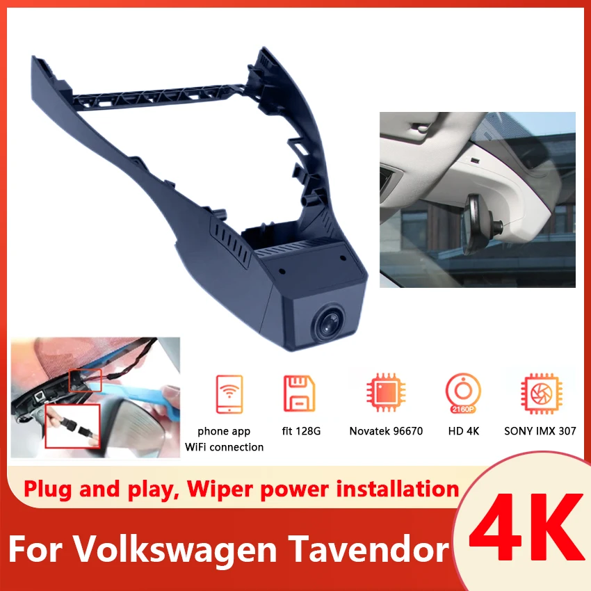 New! Plug and play Car DVR WIFI Video Recorder UHD Dash Cam Camera For Volkswagen VW Tavendor 2023 High Quality Driving Recorder
New! Plug and play Car DVR WIFI Video Recorder UHD Dash Cam Camera For Volkswagen VW Tavendor 2023 High Quality Driving Recorder