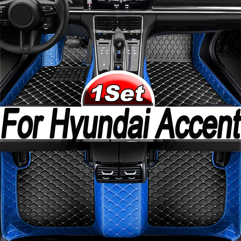 Автомобильные коврики на заказ для Hyundai Accent Verna Solaris, автомобильные аксессуары, коврик для ног
Автомобильные коврики на заказ для Hyundai Accent Verna Solaris, автомобильные аксессуары, коврик для ног