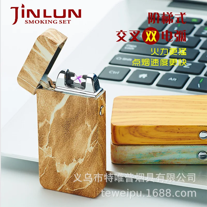 Manufacturer's direct sales creative personalized metal USB charging dual arc lighter
Manufacturer's direct sales creative personalized metal USB charging dual arc lighter