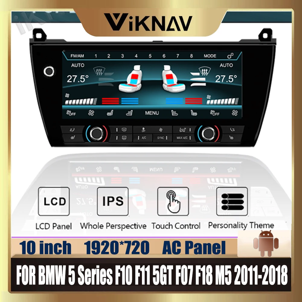 10 inch Air Conditioning Screen FOR BMW 5 Series F10 F11 5GT F07 F18 M5 2011-2018 Climate Control Touch Board LCD Digital
10 inch Air Conditioning Screen FOR BMW 5 Series F10 F11 5GT F07 F18 M5 2011-2018 Climate Control Touch Board LCD Digital