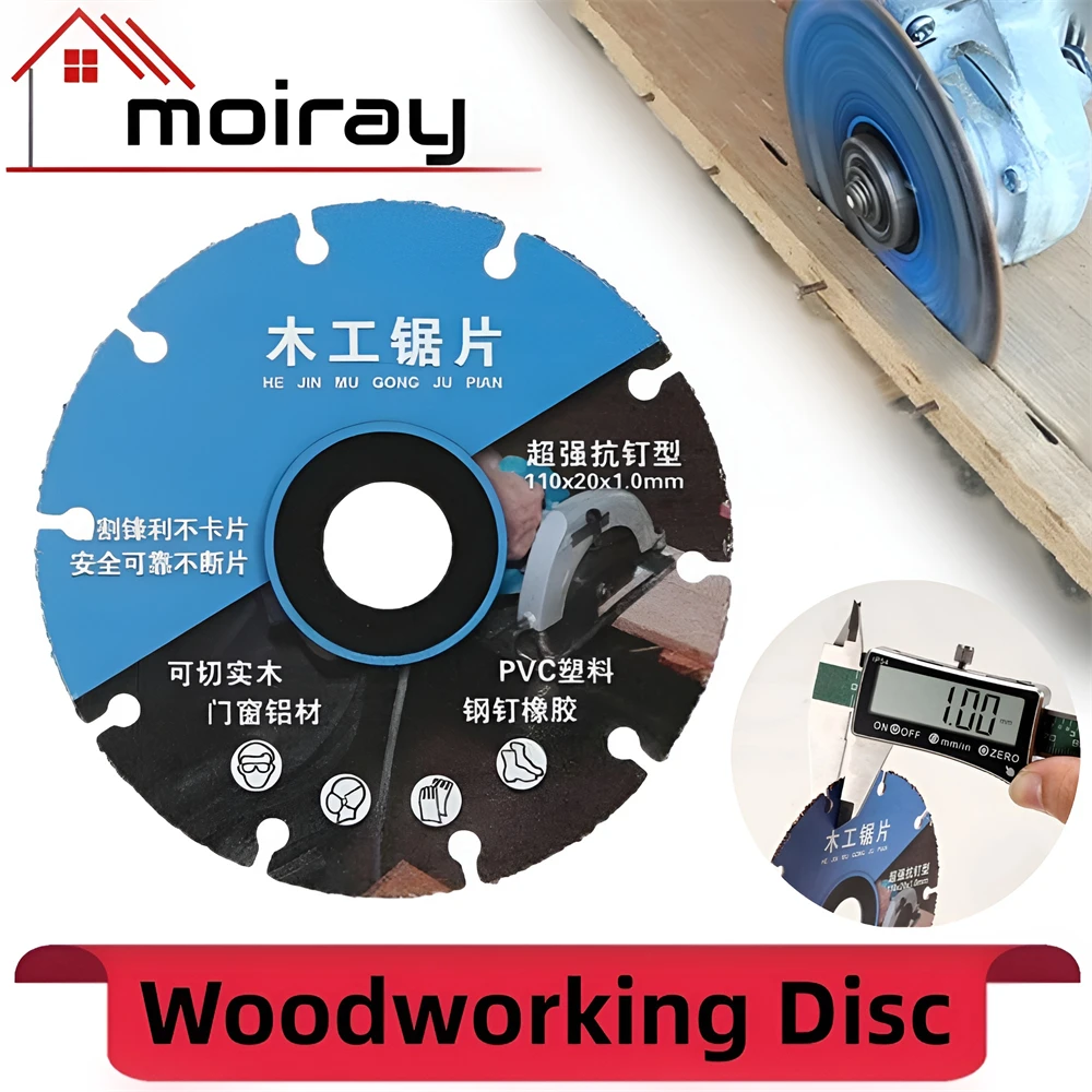 New Alloy Woodworking Saw Blade Solid Wood Aluminum PVC Plastic Rubber Angle Grinder Cutting Machine Chainsaw Cutting Blade
New Alloy Woodworking Saw Blade Solid Wood Aluminum PVC Plastic Rubber Angle Grinder Cutting Machine Chainsaw Cutting Blade