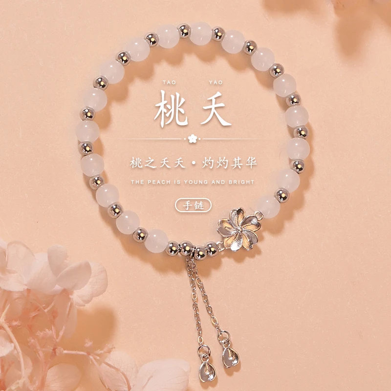

925 Sterling Silver Hetian Jade Bracelet Small Luxury Delicate Beads String Girl Girlfriends Birthday Gift to Girlfriend