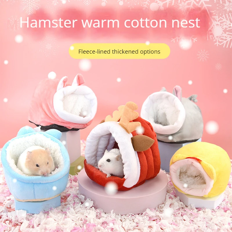 CoolPet Winter Warm Hamster Nest Hedgehog Bed Kennels Mouse Mice Rat Chicken Cotton House Small Animal Beds Nest
CoolPet Winter Warm Hamster Nest Hedgehog Bed Kennels Mouse Mice Rat Chicken Cotton House Small Animal Beds Nest