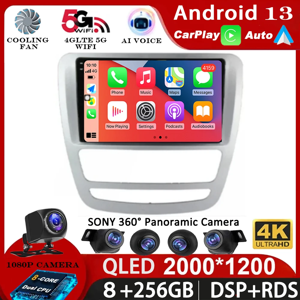 Android 13 GPS-навигация для JAC T6 T8 2015 2016 2018 2022 2021 автомобильный DVD-плеер головное устройство Радио Стерео Carplay Авто 360 камера 4G
Android 13 GPS-навигация для JAC T6 T8 2015 2016 2018 2022 2021 автомобильный DVD-плеер головное устройство Радио Стерео Carplay Авто 360 камера 4G
