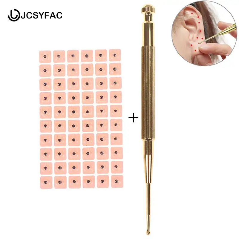 60/600pcs Relaxation Ears Stickers Therapy Needle Patch Auricular Auriculotherapy Vaccaria Ear Massage Care Sticker
60/600pcs Relaxation Ears Stickers Therapy Needle Patch Auricular Auriculotherapy Vaccaria Ear Massage Care Sticker