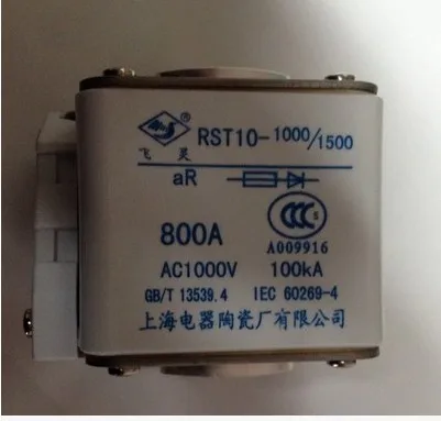 Предохранители: RST10 1000/1500 800A 1000V BC100KA / RST10 1000/1500 710A 1000V BC100KA aR
Предохранители: RST10 1000/1500 800A 1000V BC100KA / RST10 1000/1500 710A 1000V BC100KA aR