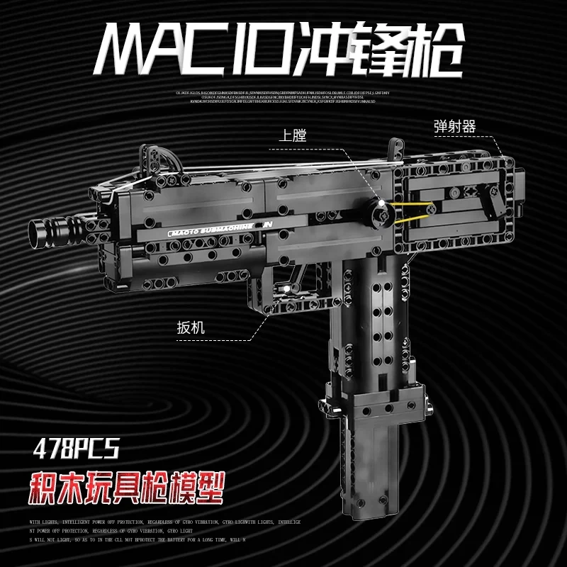 New MOC Technical Mac 10 Submachine Gun Mould King 14012 Model Building Blocks Brick Puzzle Assembly DIY Toy Christmas Gifts Boy New MOC Technical Mac 10 Submachine Gun Mould King 14012 Model Building Blocks Brick Puzzle Assembly DIY Toy Christmas Gifts Boy