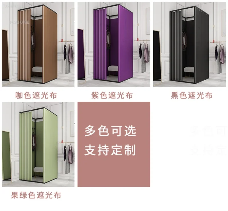 Temporary Movable Storage Racks Fitting Room Sd9ccc9a302bb4d7b96615cfdd8114e116
