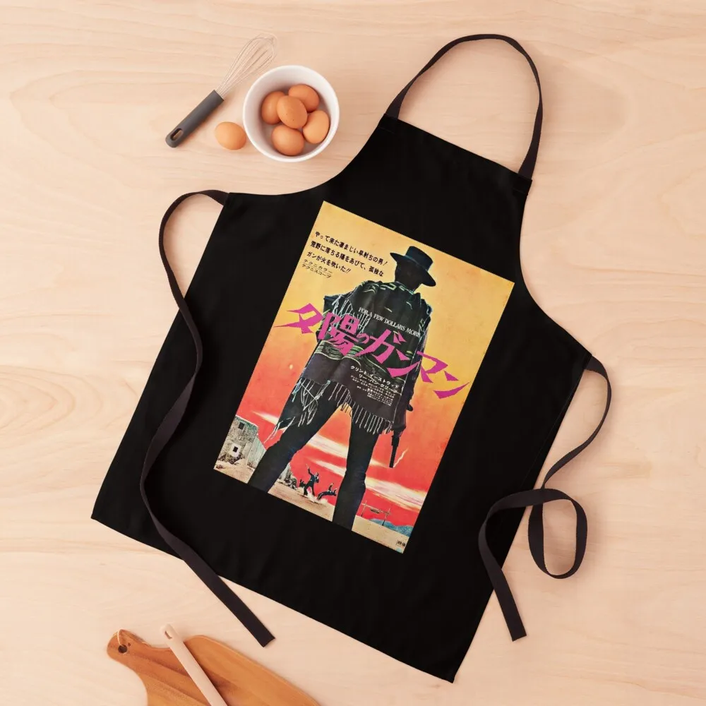 For a Few Dollars More Japanese Poster Apron Apron For Kitchen Women Apron For Hairdresser Women'S Dress
For a Few Dollars More Japanese Poster Apron Apron For Kitchen Women Apron For Hairdresser Women'S Dress