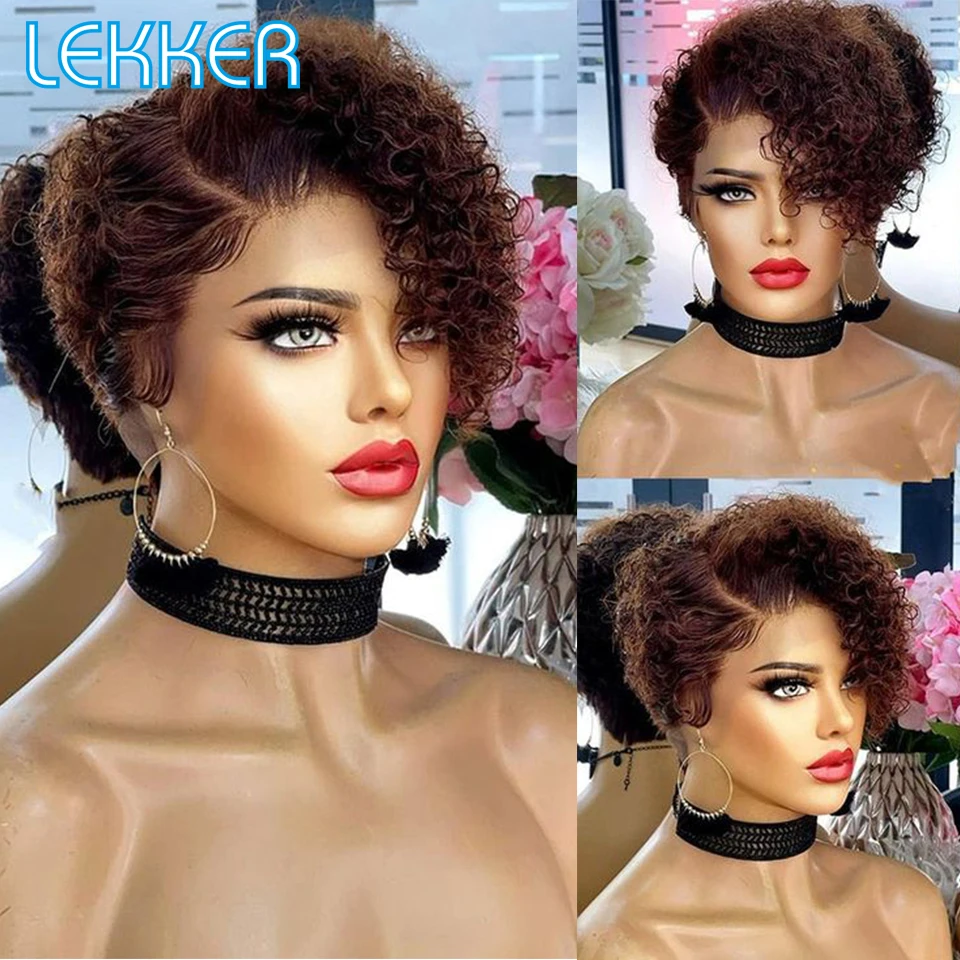 

Lekker Natural Brown Short Pixie Kinky Curly Bob 13x6x1 Lace Front Human Hair Wig For Women Brazilian Remy Hair Glueless Wigs