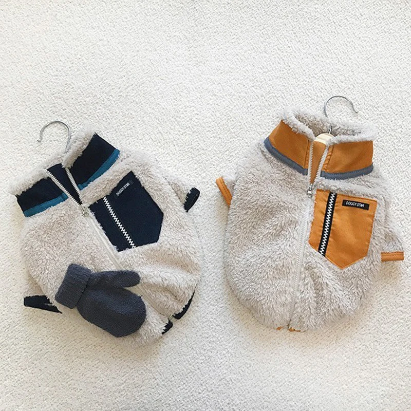 Dog Warm Zipper Coat In Winter Dog Warm Zipper Coat In Winter