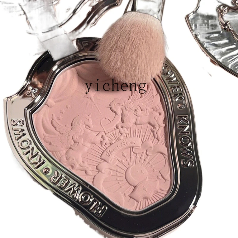 XL Chin Blue Gradient Expansion Sun Red Highlight Repair Makeup Palette Female
XL Chin Blue Gradient Expansion Sun Red Highlight Repair Makeup Palette Female
