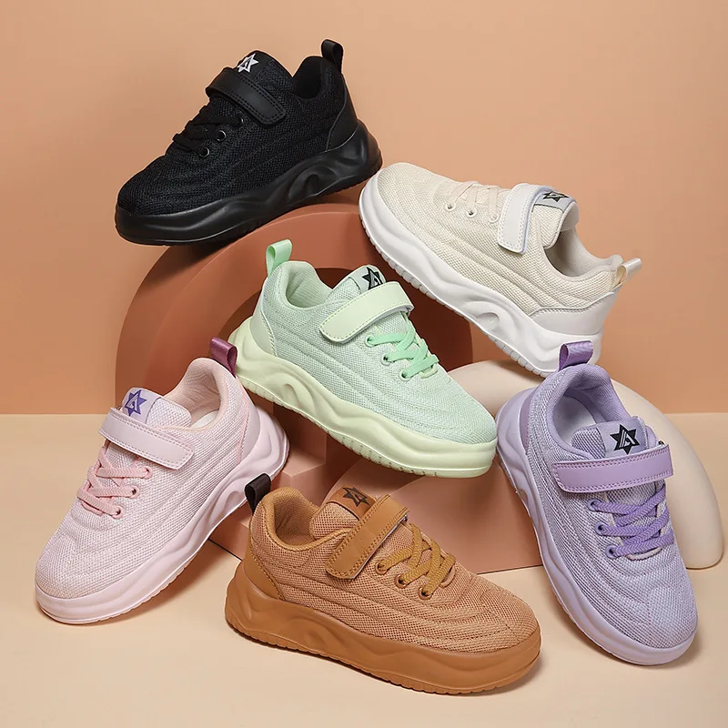 Children's Shoes, Spring Boys' Sports Shoes, Middle-aged Children's Sports Shoes, Candy Colored Mesh Breathable
Children's Shoes, Spring Boys' Sports Shoes, Middle-aged Children's Sports Shoes, Candy Colored Mesh Breathable