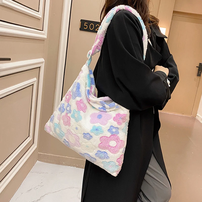 Y2K Cute Flower Plush Shoulder Bag Kawaii Crossbody Bag Simple Casual Versatile Handbag & Top Handle Satchel For Girls & Women
Y2K Cute Flower Plush Shoulder Bag Kawaii Crossbody Bag Simple Casual Versatile Handbag & Top Handle Satchel For Girls & Women