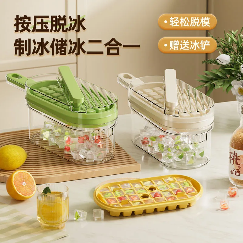 Press Ice Box Food Grade Cube Mold Double Ice Lattice Cube Mold Double Large Capacity with Shovel Kitchen Gadgets
Press Ice Box Food Grade Cube Mold Double Ice Lattice Cube Mold Double Large Capacity with Shovel Kitchen Gadgets
