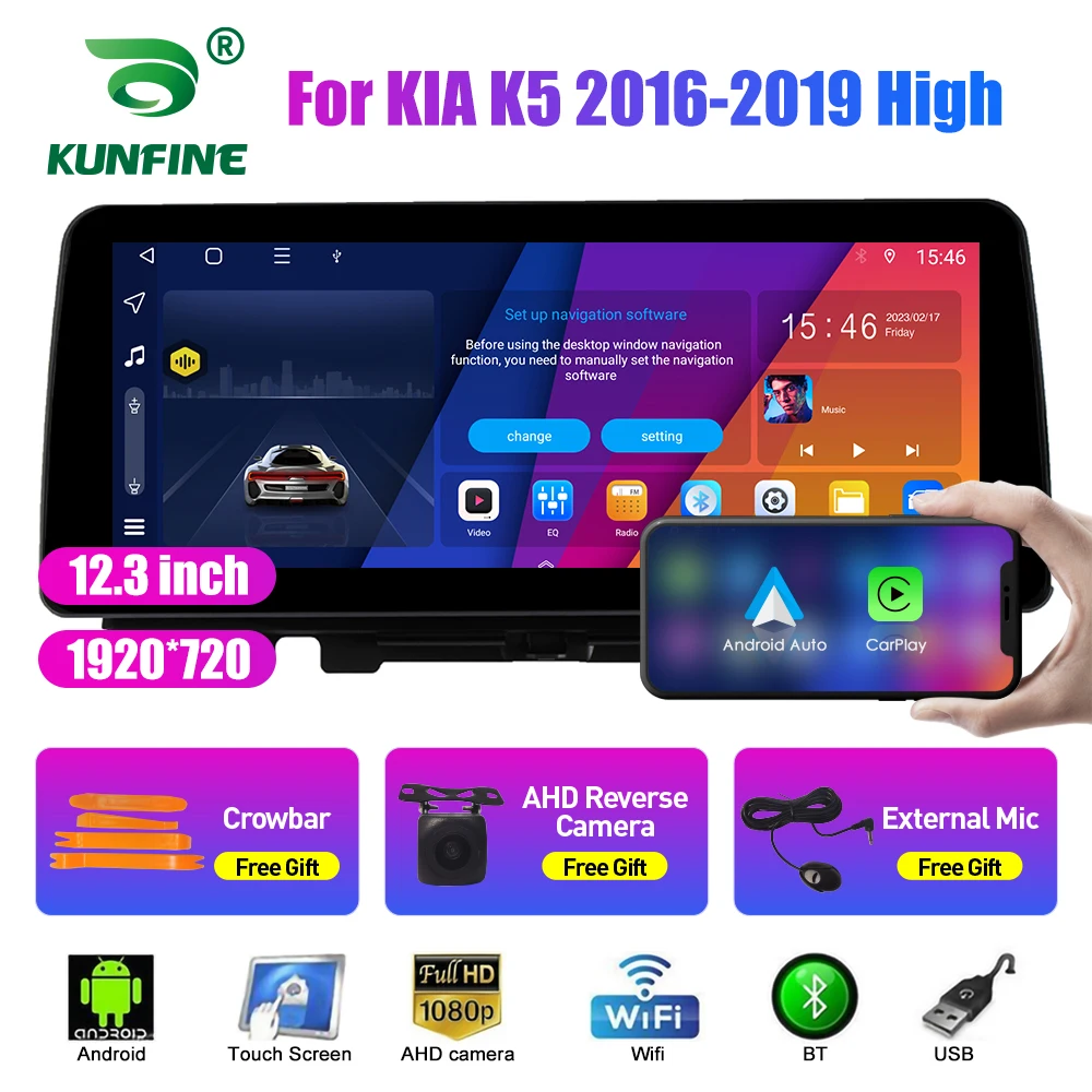 Автомобильный радиоприемник с экраном 12,3 дюйма и QLED для KIA K5 2016- 19, высокая версия, Android, Восьмиядерный, автомобильный стерео, DVD, GPS-навигация для Carplay
Автомобильный радиоприемник с экраном 12,3 дюйма и QLED для KIA K5 2016- 19, высокая версия, Android, Восьмиядерный, автомобильный стерео, DVD, GPS-навигация для Carplay