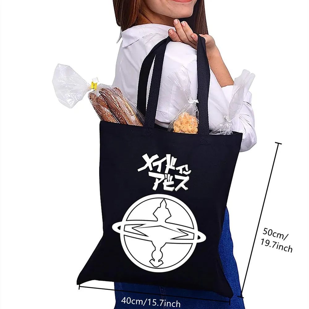 Made In Abyss Women Package CanvasBag Nanachi Riko Japanese Manga Shopping Bag Print Original Design White Unisex Fashion Bags
Made In Abyss Women Package CanvasBag Nanachi Riko Japanese Manga Shopping Bag Print Original Design White Unisex Fashion Bags