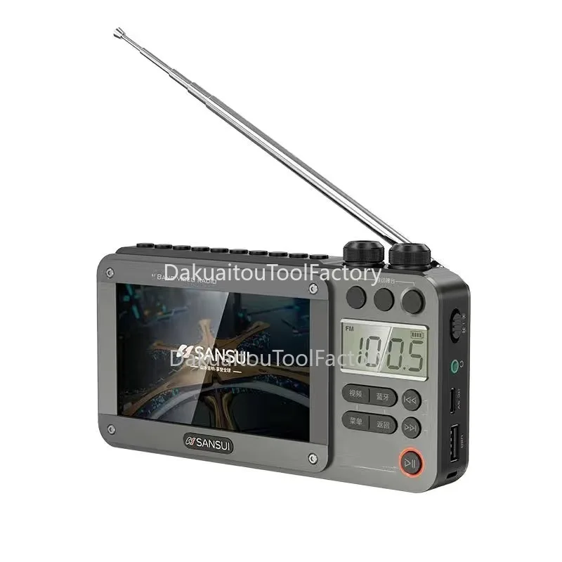 Speaker Support TF Card USB F51 Portable Retro Radio FM/MW/SW Radio Receiver 7inch Screen Video Music Player Wireless Bluetooth
Speaker Support TF Card USB F51 Portable Retro Radio FM/MW/SW Radio Receiver 7inch Screen Video Music Player Wireless Bluetooth
