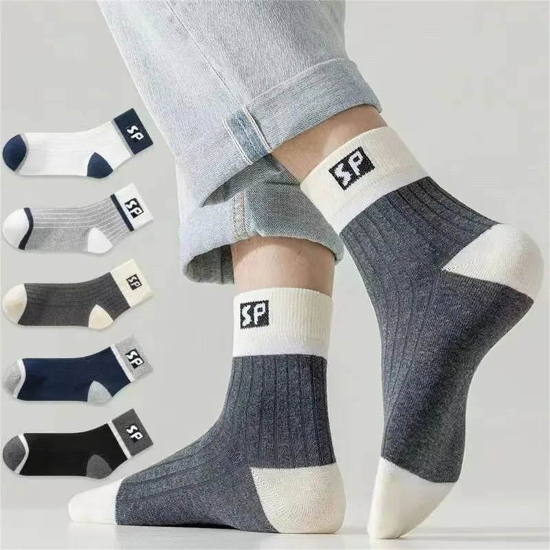 5Pairs/lot Socks Men's Autumn Winter Cotton Socks Trendy Harajuku Solid Color Breathable Sports Socks
5Pairs/lot Socks Men's Autumn Winter Cotton Socks Trendy Harajuku Solid Color Breathable Sports Socks