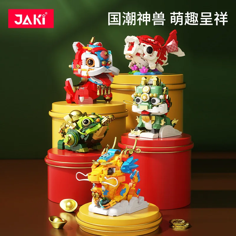 Chinese Lion Building Block Creative Mini Block Novelty Toy for Children Girl 8 to 14 Year Old Construction Block for Adults Boy
Chinese Lion Building Block Creative Mini Block Novelty Toy for Children Girl 8 to 14 Year Old Construction Block for Adults Boy