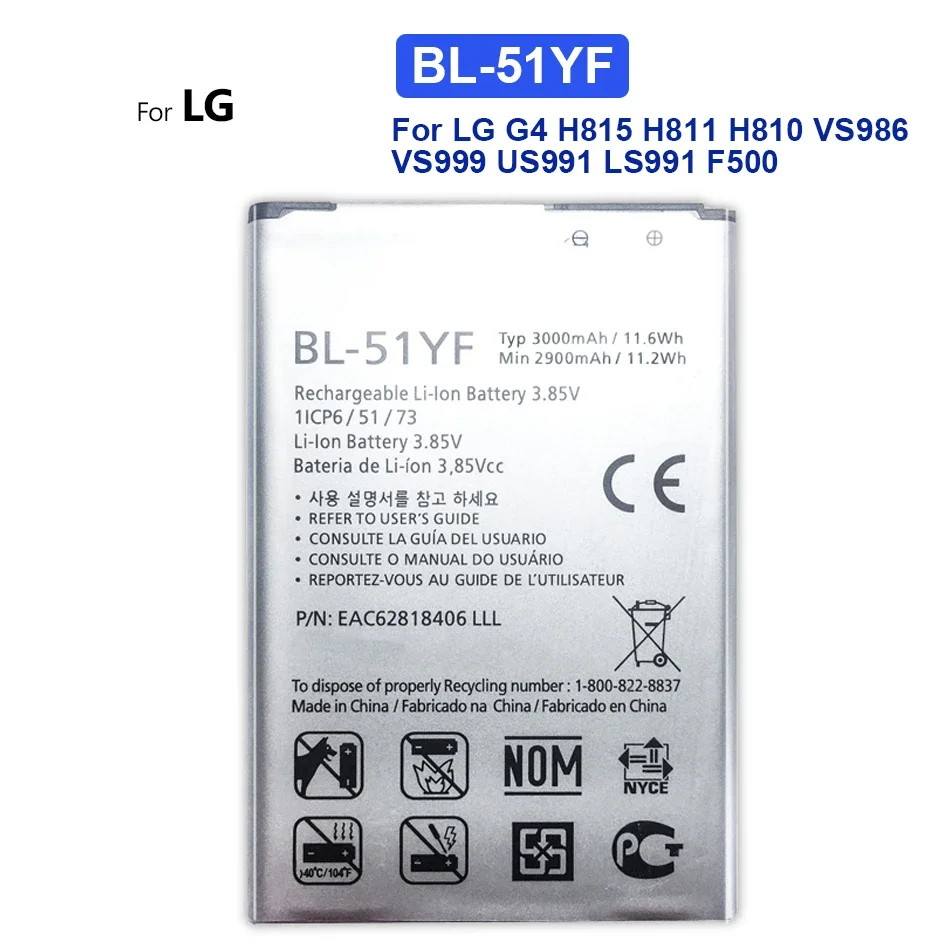 BL-51YF Battery For LG G4, H815, H811, H810, H818, H819, V32, VS986, VS999, US991, LS991, F500, G Stylo F500, F500S, F500L,
BL-51YF Battery For LG G4, H815, H811, H810, H818, H819, V32, VS986, VS999, US991, LS991, F500, G Stylo F500, F500S, F500L,