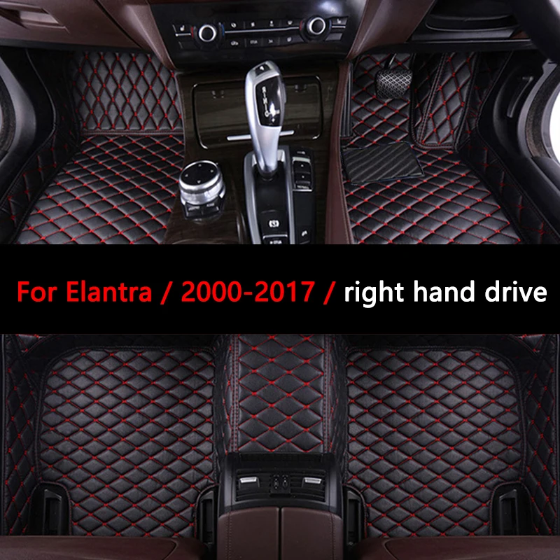 

[RHD] For Elantra / 2000-2017 / right hand drive 5 Seats Car Floor Mats PU Leather Accessories Car Carpets Anti-slip Foot Pad