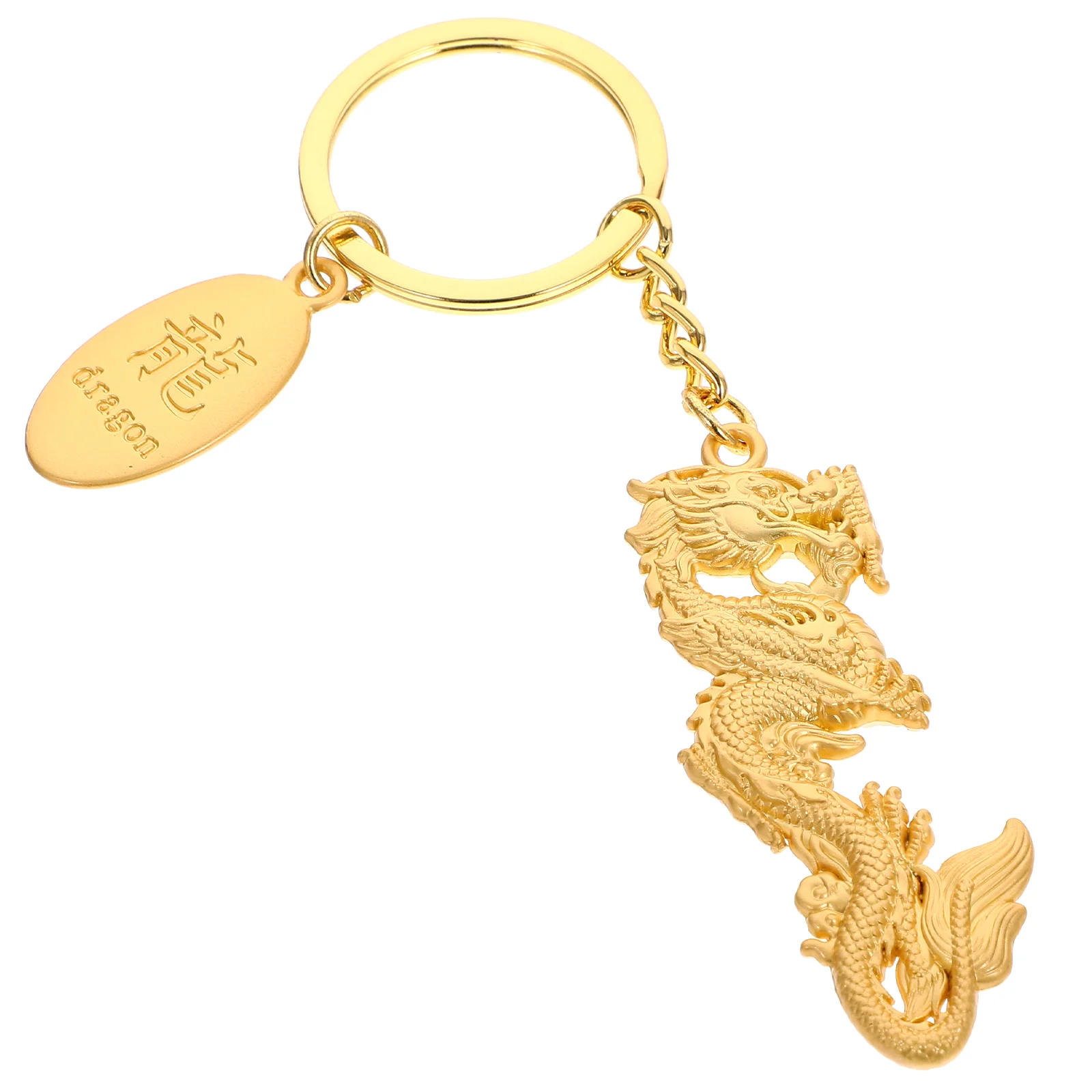 Key Chain Gold Holder Pendant Charm Animal Keychain Dragon Keychains Bag Hanging Ornaments Metal Ring Miss
Key Chain Gold Holder Pendant Charm Animal Keychain Dragon Keychains Bag Hanging Ornaments Metal Ring Miss