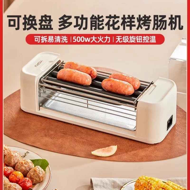 

Полностью автоматическая мини-машина для приготовления сосисок, многофункциональный аппарат для хот-догов на гриле, домашнее барбекю