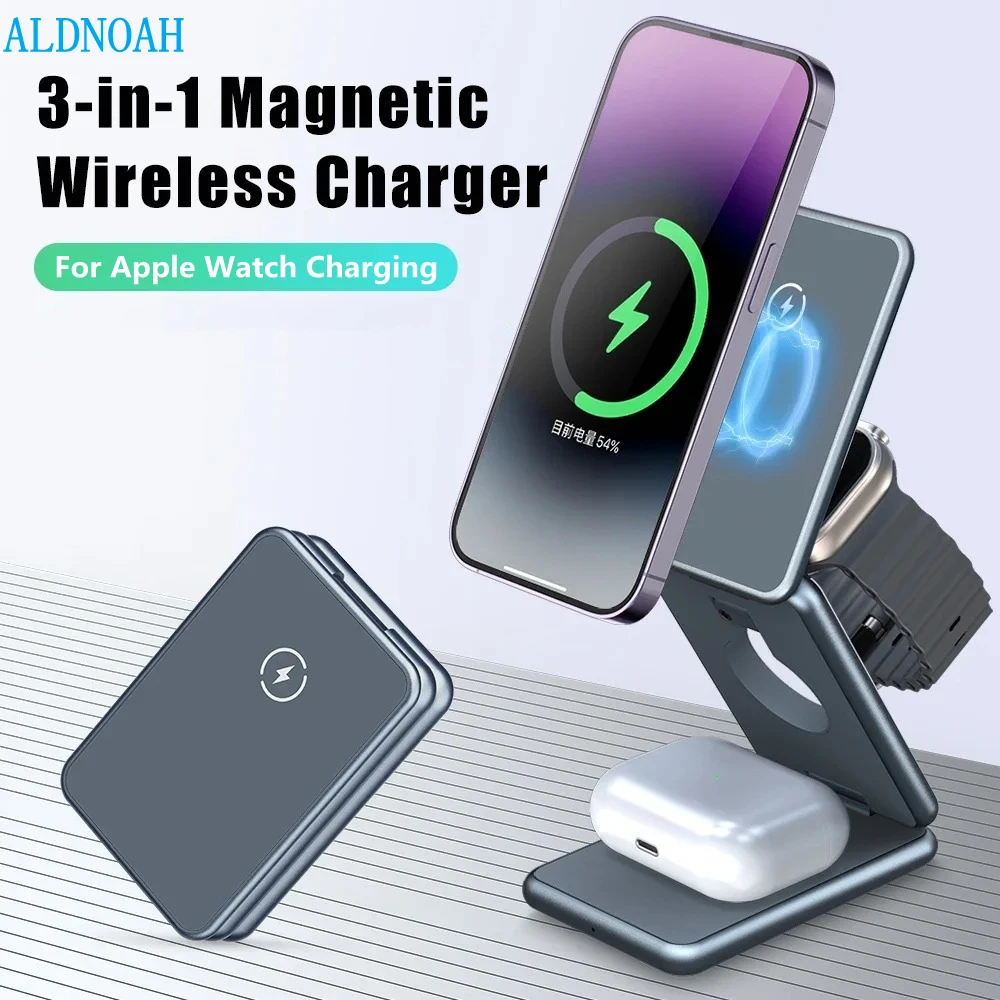 15W Magnetic Wireless Charger Stand For Apple watch 9 8 Ultra 7 iPhone 15 14 13 12 Pro Max 3 in 1 Foldable Fast Charging Station
15W Magnetic Wireless Charger Stand For Apple watch 9 8 Ultra 7 iPhone 15 14 13 12 Pro Max 3 in 1 Foldable Fast Charging Station