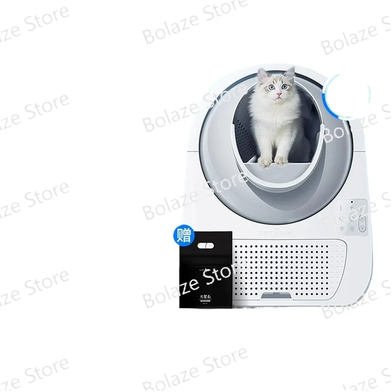 Automatic Cat Litter Box ProX Closed Smart Cat Toilet Cat Supplies Oversized Shovel Machine
Automatic Cat Litter Box ProX Closed Smart Cat Toilet Cat Supplies Oversized Shovel Machine