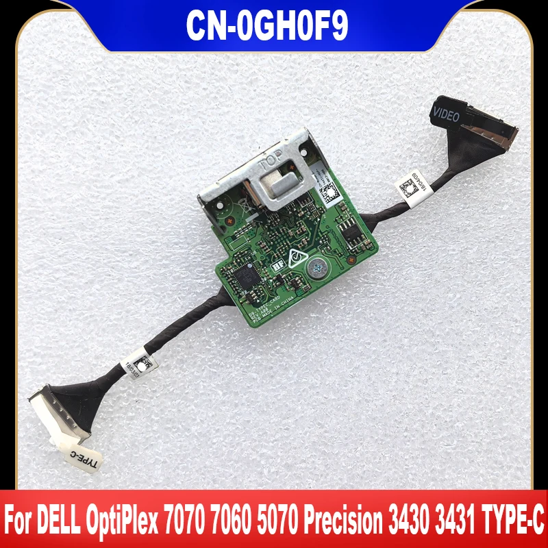 New Original 0GH0F9 For DELL Precision 3430 3431 OptiPlex 7070 7060 5070 SFF TYPE-C Connector Board GH0F9 CN-0GH0F9 High Quality New Original 0GH0F9 For DELL Precision 3430 3431 OptiPlex 7070 7060 5070 SFF TYPE-C Connector Board GH0F9 CN-0GH0F9 High Quality