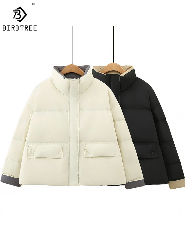 New Autumn 90% White Duck Down Lightweight Zipper Jackets Women Warm Versatile Commute Basic Short Coat Fashion Winter C3D605QC
New Autumn 90% White Duck Down Lightweight Zipper Jackets Women Warm Versatile Commute Basic Short Coat Fashion Winter C3D605QC