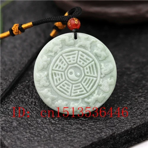 

Natural Chinese Zodiac Carved Jade Pendant White Green Tai Chi Gossip Necklace Charm Jewellery Fashion Lucky Amulet Gifts
