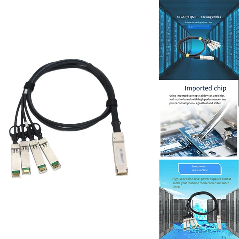 40G высокоскоростной кабель 4X10G QSFP + к SFP + DAC 1 в 4 для многофункционального штабелируемого кабеля Huawei
40G высокоскоростной кабель 4X10G QSFP + к SFP + DAC 1 в 4 для многофункционального штабелируемого кабеля Huawei