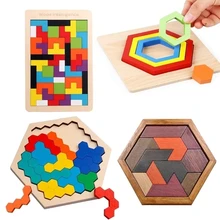 Montessori Tangram 3D Wooden Puzzle Geometry Jigsaw Puzzle Wooden Constructor Board game educational toys for children gifts
Montessori Tangram 3D Wooden Puzzle Geometry Jigsaw Puzzle Wooden Constructor Board game educational toys for children gifts