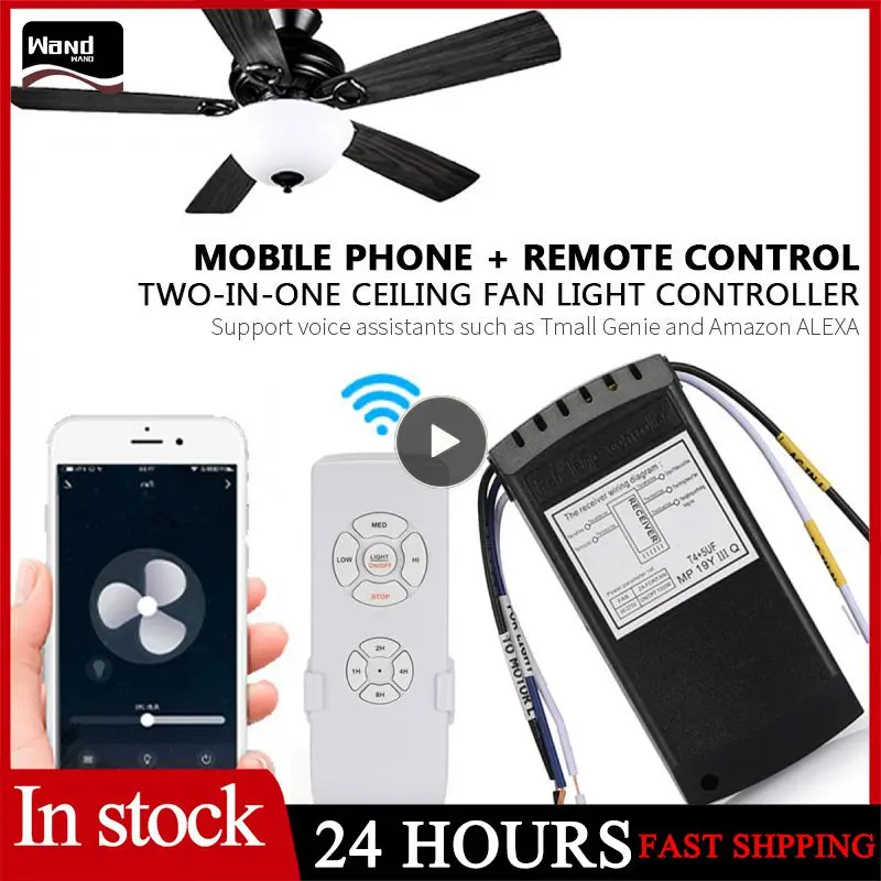 Контроллер потолочного вентилятора Tuya Smart Life, лампа с Wi-Fi, с дистанционным радиоуправлением, работает с Alexa
Контроллер потолочного вентилятора Tuya Smart Life, лампа с Wi-Fi, с дистанционным радиоуправлением, работает с Alexa