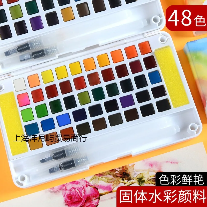Oil Painting, Solid Watercolor Painting, Nail Enhancement, Solid Watercolor Pigment, 36 Colors, Beginner Children'S Hand Drawn P
Oil Painting, Solid Watercolor Painting, Nail Enhancement, Solid Watercolor Pigment, 36 Colors, Beginner Children'S Hand Drawn P