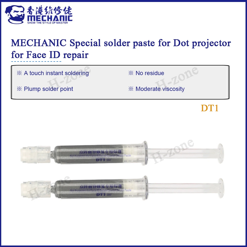 1pcs MECHANIC DT1 Solder Flux Paste 3CC Dot Projector Face ID Repair for Mainboard Dot Matrix Soldering and Reflow Repair Flux
1pcs MECHANIC DT1 Solder Flux Paste 3CC Dot Projector Face ID Repair for Mainboard Dot Matrix Soldering and Reflow Repair Flux