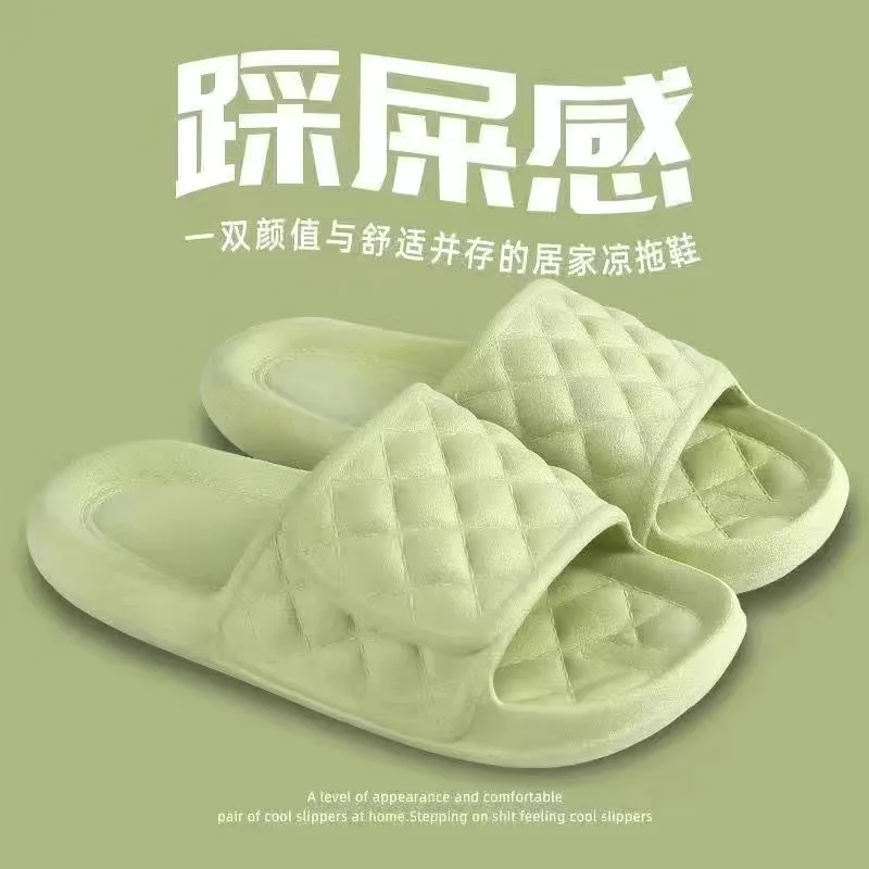

A41 New style slippers for couples with a sense of stepping on shit, women's summer home household bathroom bathing non-slip