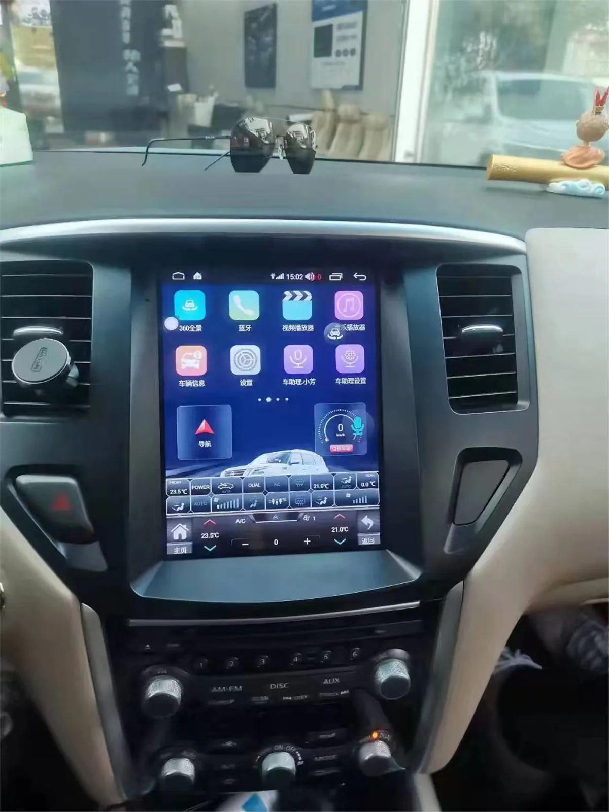 Tesla Android 13 автомобильный радиоприемник для Nissan Pathfinder R52 SL SV 2012-2020 автомобильный стерео мультимедийный плеер GPS навигация Carplay
Tesla Android 13 автомобильный радиоприемник для Nissan Pathfinder R52 SL SV 2012-2020 автомобильный стерео мультимедийный плеер GPS навигация Carplay