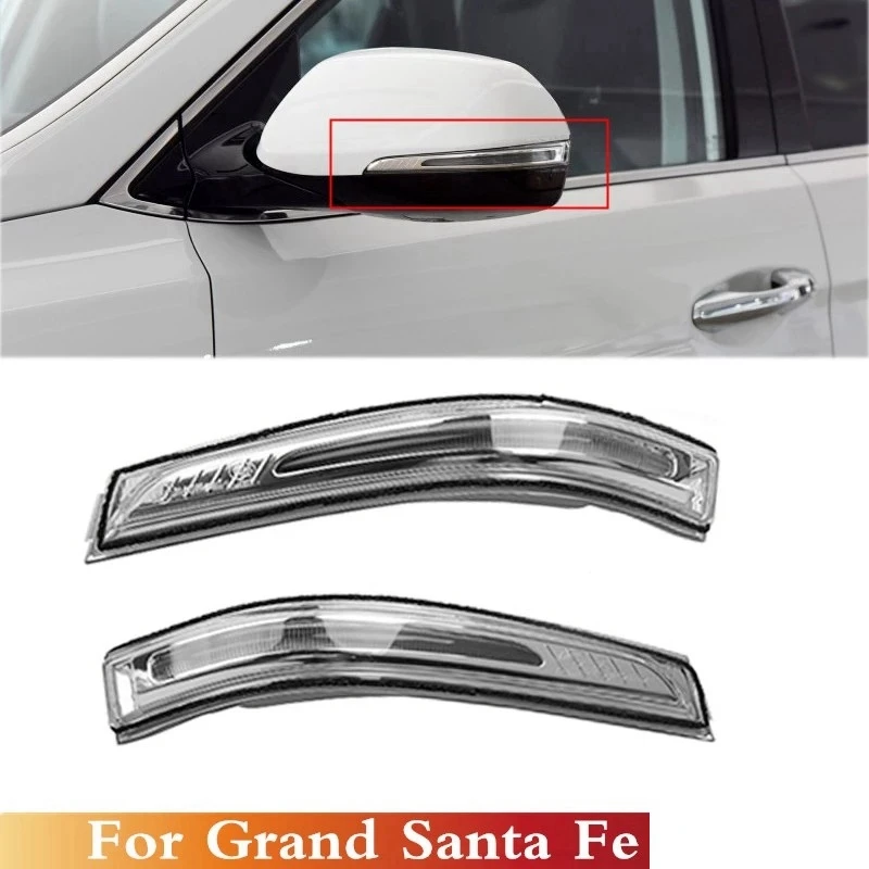

Зеркало заднего вида для Hyundai Santa Fe XL 2013-2018