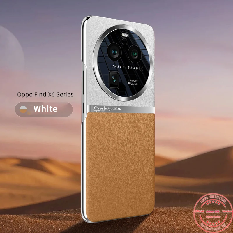Anteen Shockproof Case for Oppo Find X6 Pro Series Lens All-inclusive Protective Trending Leather Cover Plating PU Hard Shell
Anteen Shockproof Case for Oppo Find X6 Pro Series Lens All-inclusive Protective Trending Leather Cover Plating PU Hard Shell