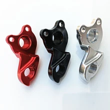 5pcs Bicycle derailleur hanger For BOARSE 2021 Hard Tail Airborne Toxin Da Bomb Sentinel Kinesis MECH dropout carbon frames bike
5pcs Bicycle derailleur hanger For BOARSE 2021 Hard Tail Airborne Toxin Da Bomb Sentinel Kinesis MECH dropout carbon frames bike