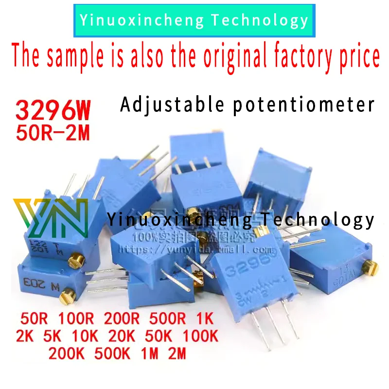 

20PCS/LOT 3296W potentiometer precision adjustable resistance multi turn fine-tuning 103/10K/20/50/5/1/100 ohms 200