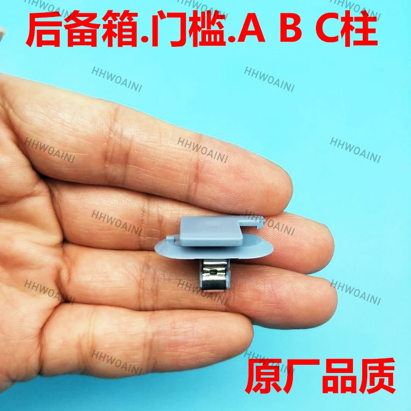 For Buick Excelle GT XT Verano GL8 GX Trunk a B C Column Decoration Board Buckle Iron Clip Accessories
For Buick Excelle GT XT Verano GL8 GX Trunk a B C Column Decoration Board Buckle Iron Clip Accessories